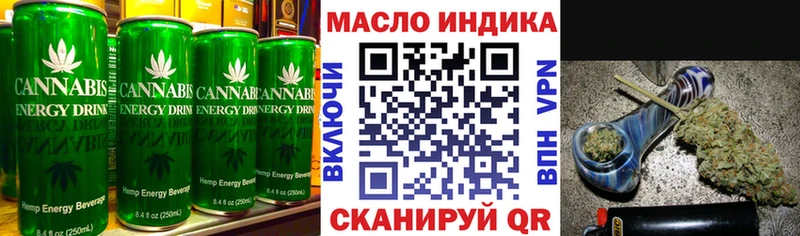 Еда ТГК марихуана  купить наркотик  OMG ONION  Иркутск 