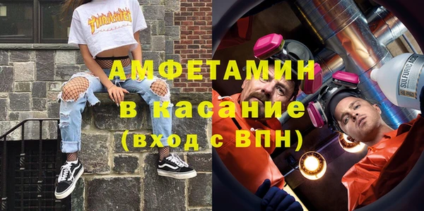 кокаин Баксан
