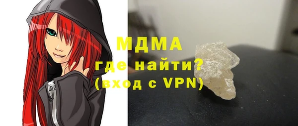 кокаин Баксан