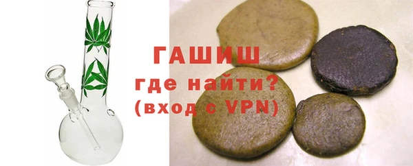 мдпв Балахна