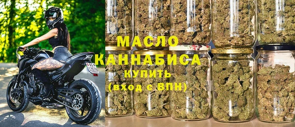кокаин Баксан