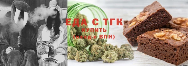 кокаин Баксан