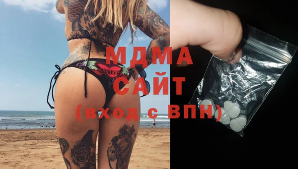 кокаин перу Белоозёрский