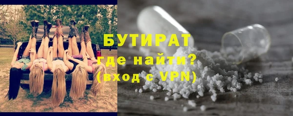 кокаин Баксан