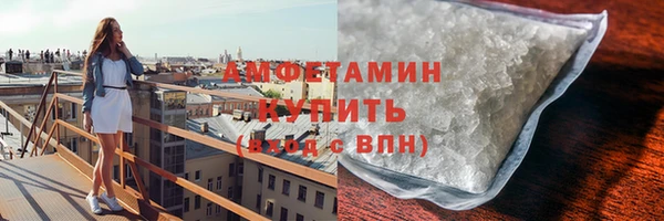 кокаин Баксан
