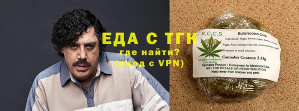 кокаин перу Белоозёрский