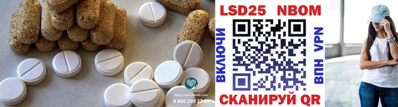MEGA ссылки  Иркутск  Лсд 25 экстази кислота 